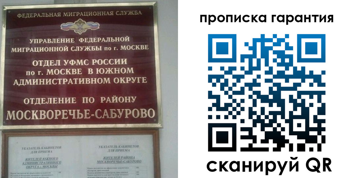 форма 3 в Тюкалинске